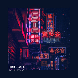 Asia