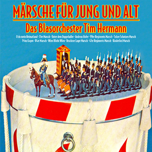 O du mein Heimatland