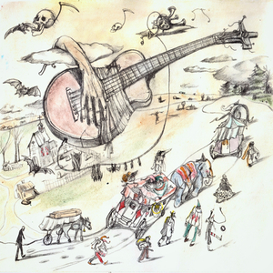 На похоронах человека