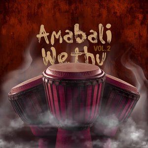 Izethembiso (Main Mix)