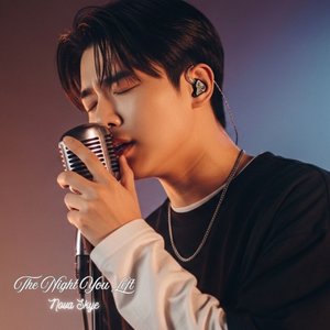 The Look in Your Eyes