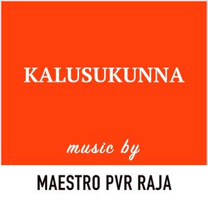 Kalusukunna (feat. Dhanunjay Seepana & Ashwini Chepuri)