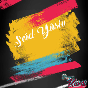 Ez Te Nadim Male Dine