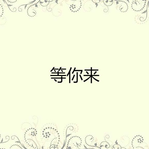 牛背上的小姑娘