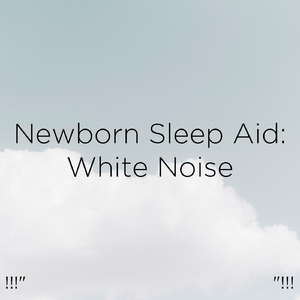 ホワイトノイズスリープ