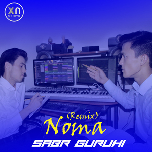 Noma (Remix)