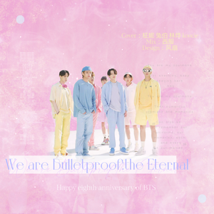 we are the bulletproof