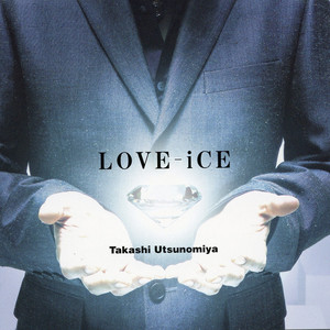 LOVE-ICE