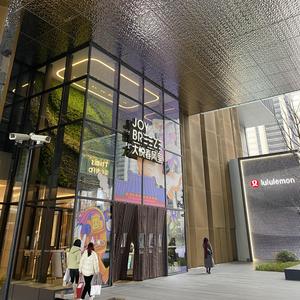 董小姐（Cover.宋冬野）