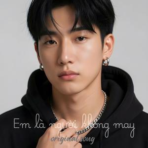 Khi Phai