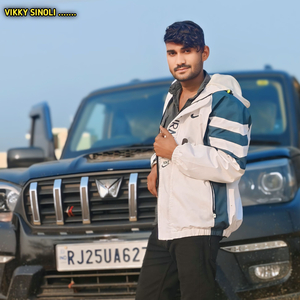 मिलब आव तो भायला