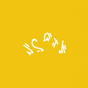 Nsqtm