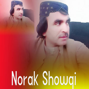 Pray di Shwam (Orignal)