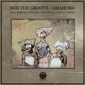 Amahoro (Dan Kubo Remix)