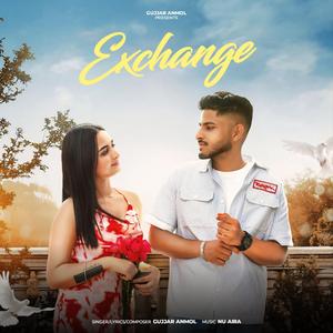 Exchange
