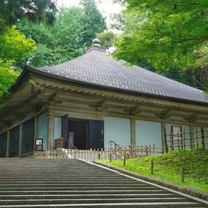 Love It If We Made It