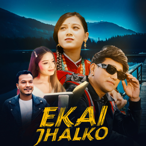 Ekai Jhalko