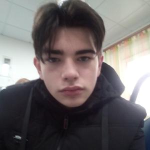 Геймер Шоу