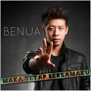 Maka Tetap Bersamaku