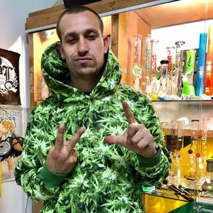 Primavara (feat. Podtok, Kapushon & Guz Si Jaka-Banditu)