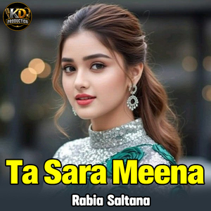 Ta Sara Meena