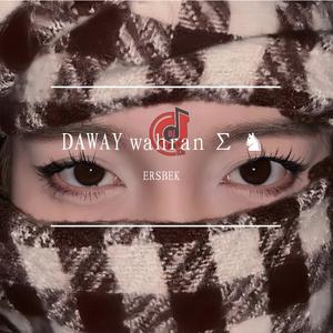 DAWAY wahran