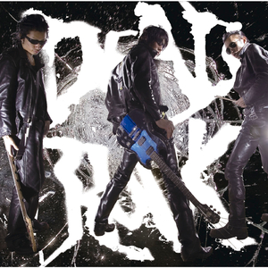 東京ゾンビ(album ver.)