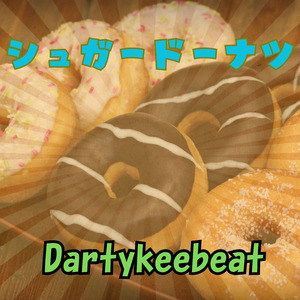 シュガードーナツ