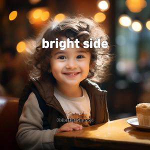 mother nature the hu