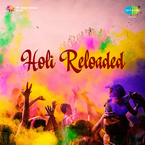 Crush - Siddharth Sharma And Gaurav Sharma