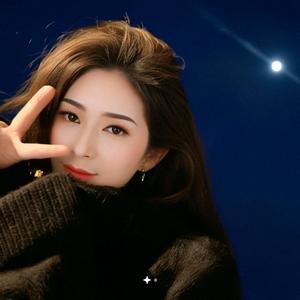 一眼星光一眼烟火