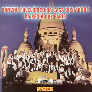 Cantadores Enganadores