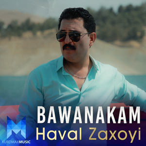 Bawanakam