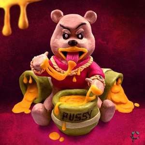 KUNINI (DSTRT remix)