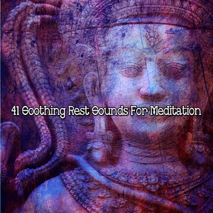 深度冥想的摇篮曲