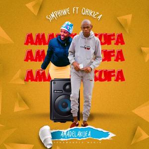 Amadelakufa (feat. Qhikiza SA)