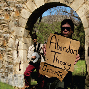 Unobtainable