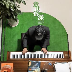 楚河汉界 (正式版)