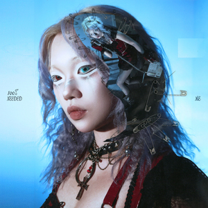 100% needed me (百分百需要)