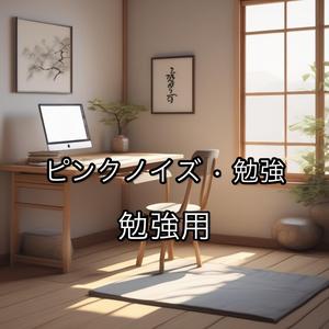 1時間 能率向上