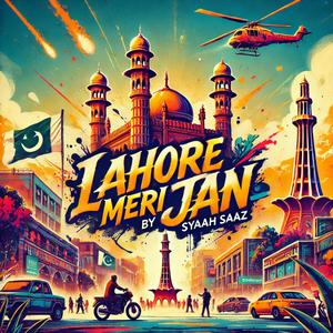 Lahore meri jaan