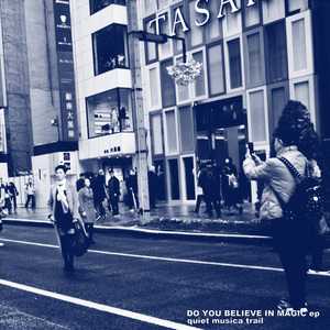 夏休みの終わり