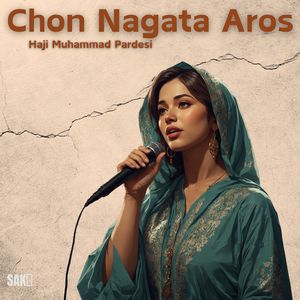 Cho Hasien Seda Rawe