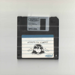 Невозможно