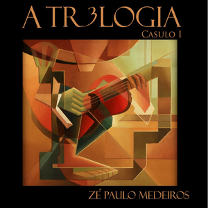 Estradão (feat. Sérgio Reis)