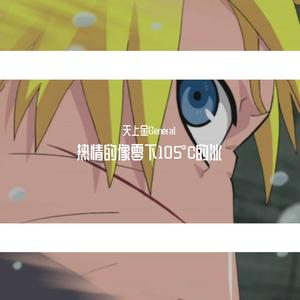 写给父亲的一封信