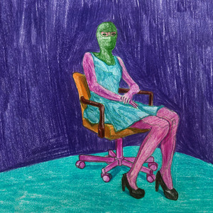 Заблудился