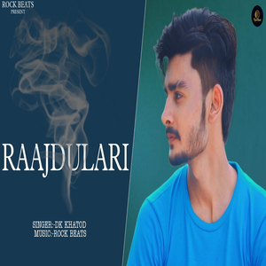 Raajdulari
