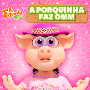 A Porquinha faz Omm