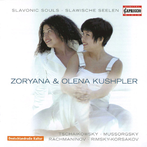 Moy geniy, moy angel, moy drug (My Genius, my Angel, my Friend)